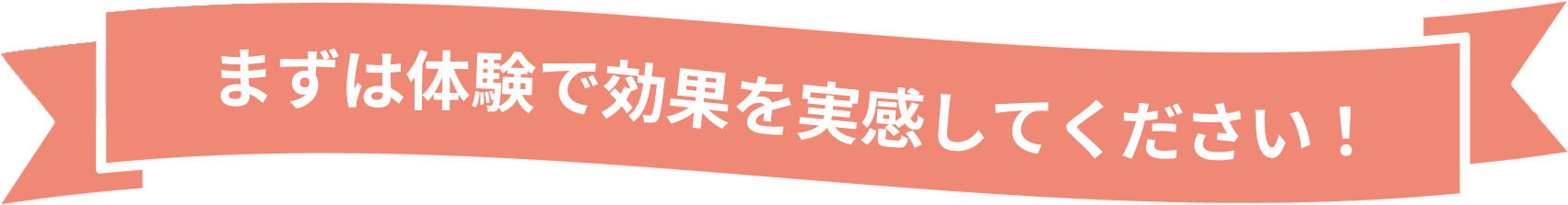 CTA